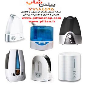  بهترین لیست قیمت فروش انواع بخور سرد و گرم